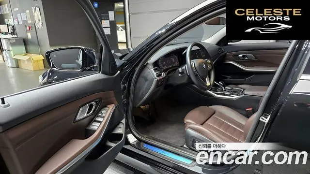 BMW Série 3 (G20) 320i Luxury 2022 — photo 13 sur 30