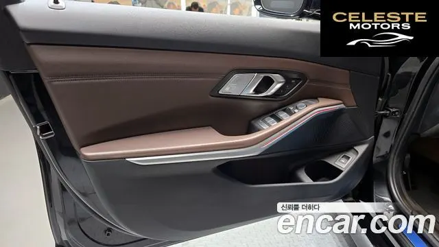 BMW Série 3 (G20) 320i Luxury 2022 — photo 14 sur 30