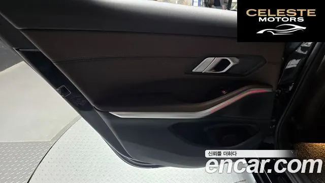 BMW Série 3 (G20) 320i Luxury 2022 — photo 15 sur 30