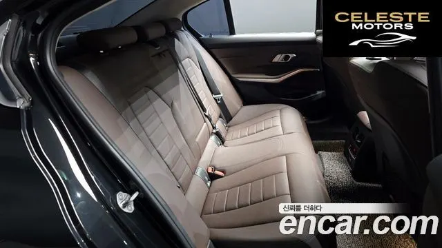 BMW Série 3 (G20) 320i Luxury 2022 — photo 16 sur 30