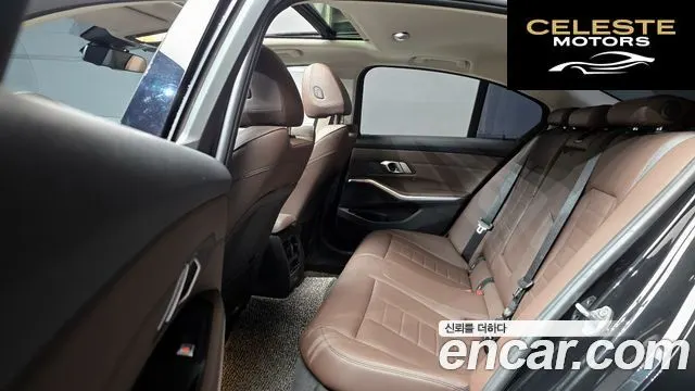 BMW Série 3 (G20) 320i Luxury 2022 — photo 18 sur 30