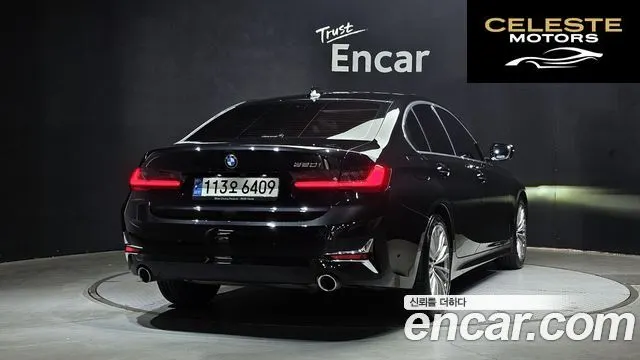 BMW Série 3 (G20) 320i Luxury 2022 — photo 2 sur 30
