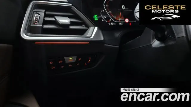 BMW Série 3 (G20) 320i Luxury 2022 — photo 24 sur 30