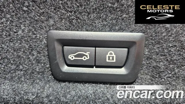 BMW Série 3 (G20) 320i Luxury 2022 — photo 26 sur 30