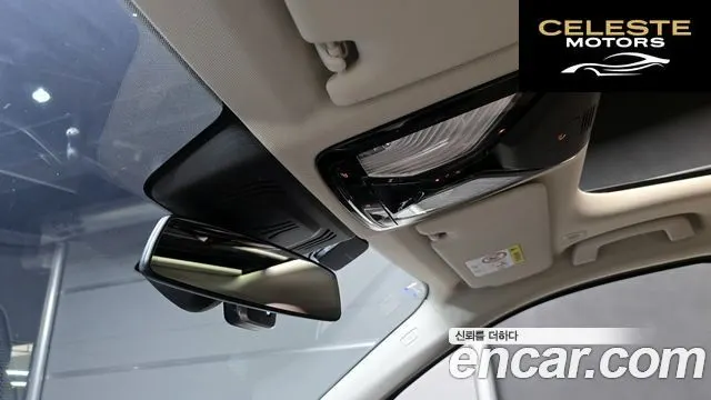 BMW Série 3 (G20) 320i Luxury 2022 — photo 28 sur 30