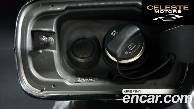 BMW Série 3 (G20) 320i Luxury 2022 — photo 30 sur 30