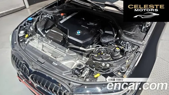 BMW Série 3 (G20) 320i Luxury 2022 — photo 6 sur 30