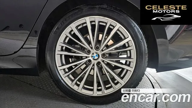 BMW Série 3 (G20) 320i Luxury 2022 — photo 7 sur 30