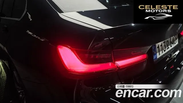 BMW Série 3 (G20) 320i Luxury 2022 — photo 9 sur 30