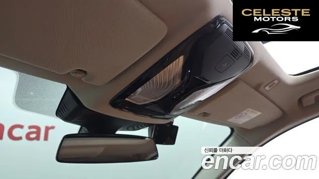 BMW Série 5 (G30) 520i Luxury 2023 — photo 25 sur 31