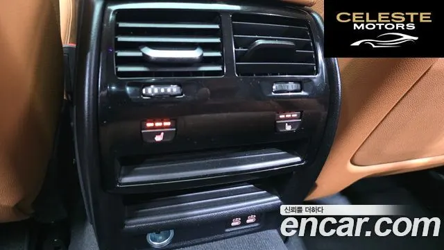 BMW Série 5 (G30) 520i Luxury 2023 — photo 27 sur 31