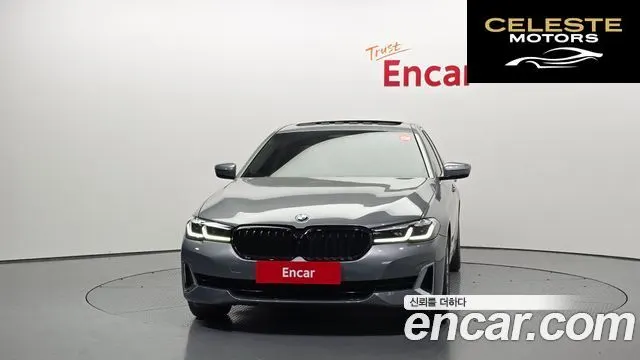 BMW Série 5 (G30) 520i Luxury 2023 — photo 3 sur 31