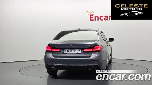 BMW Série 5 (G30) 520i Luxury 2023 — photo 4 sur 31