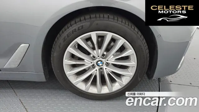 BMW Série 5 (G30) 520i Luxury 2023 — photo 7 sur 31