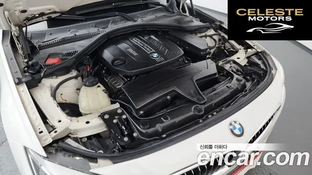BMW Série 3 GT (F34) GT 320d Luxury 2014 — photo 6 sur 20