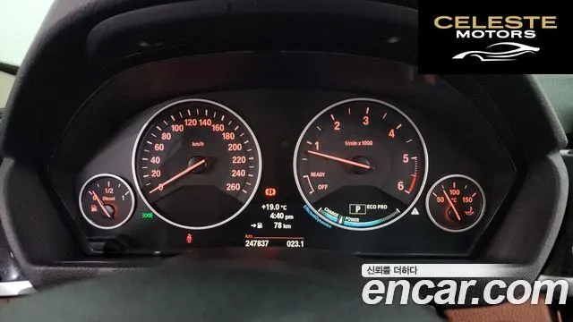 BMW Série 3 GT (F34) GT 320d Luxury 2014 — photo 8 sur 20