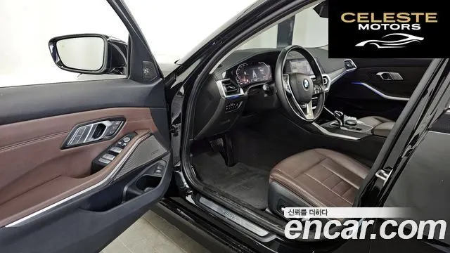 BMW Série 3 (G20) 320i Luxury 2021 — photo 10 sur 20