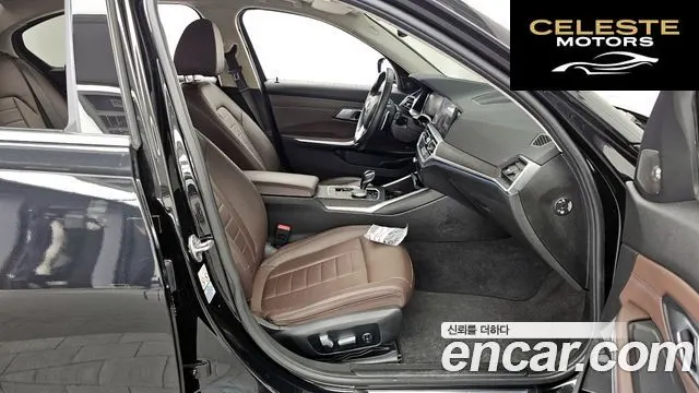 BMW Série 3 (G20) 320i Luxury 2021 — photo 11 sur 20