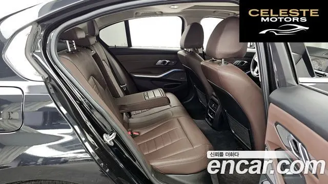 BMW Série 3 (G20) 320i Luxury 2021 — photo 12 sur 20