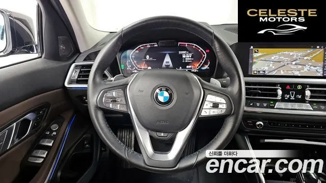BMW Série 3 (G20) 320i Luxury 2021 — photo 13 sur 20