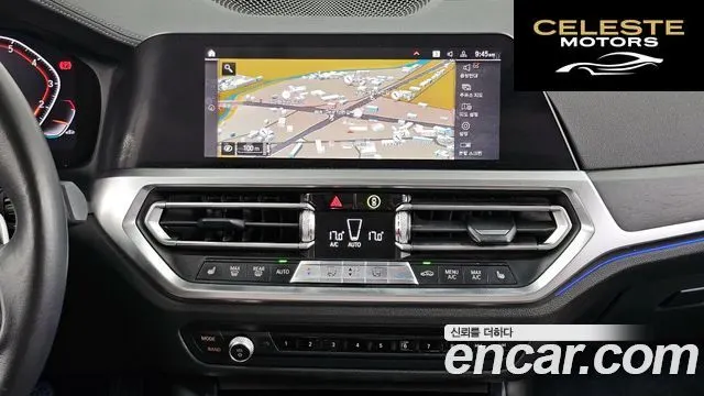 BMW Série 3 (G20) 320i Luxury 2021 — photo 14 sur 20
