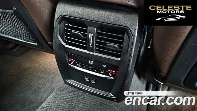BMW Série 3 (G20) 320i Luxury 2021 — photo 19 sur 20