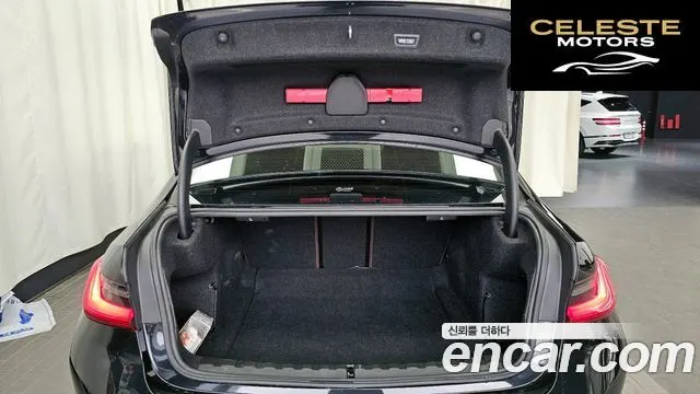 BMW Série 3 (G20) 320i Luxury 2021 — photo 20 sur 20