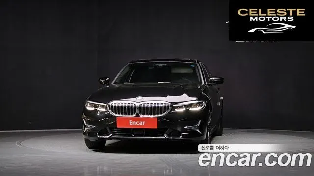 BMW Série 3 (G20) 320i Luxury 2021 — photo 3 sur 20