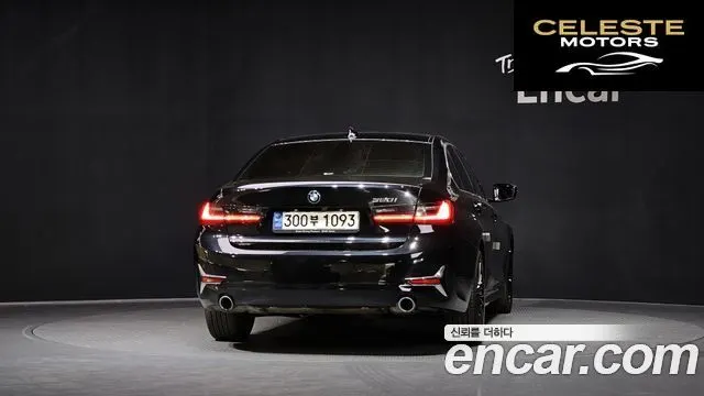 BMW Série 3 (G20) 320i Luxury 2021 — photo 4 sur 20