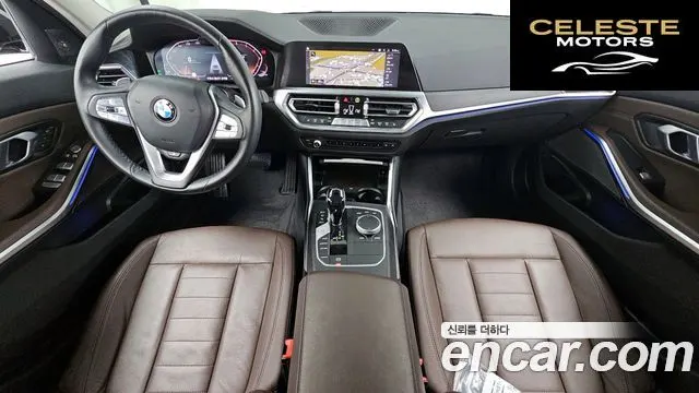 BMW Série 3 (G20) 320i Luxury 2021 — photo 7 sur 20