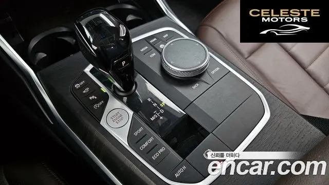 BMW Série 3 (G20) 320i Luxury 2021 — photo 9 sur 20