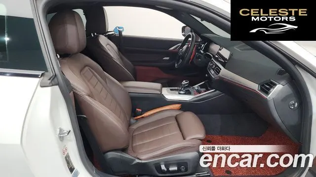 BMW Série 4 (G22) 420i M Sport Performance Coupé 2022 — photo 11 sur 26