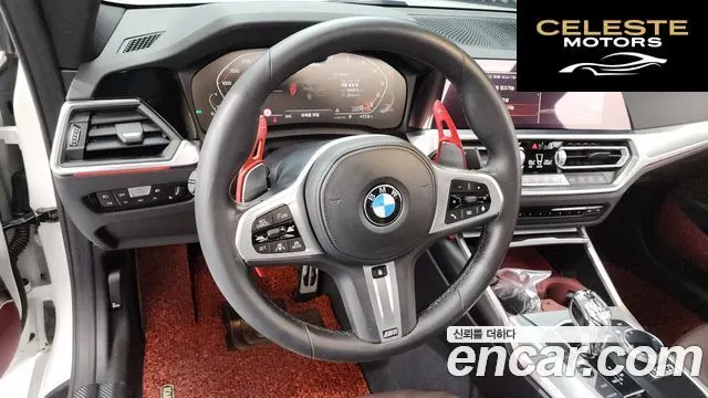 BMW Série 4 (G22) 420i M Sport Performance Coupé 2022 — photo 12 sur 26