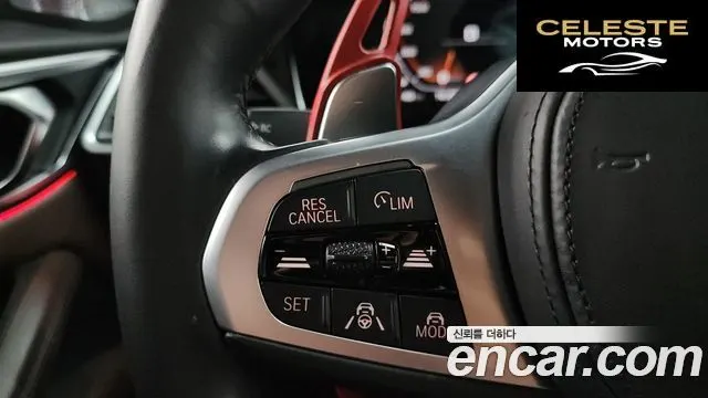 BMW Série 4 (G22) 420i M Sport Performance Coupé 2022 — photo 15 sur 26