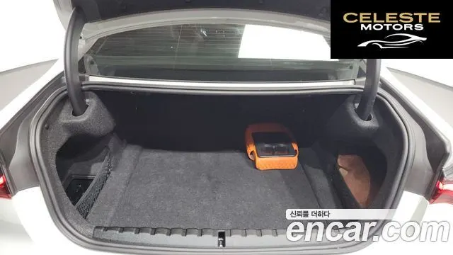 BMW Série 4 (G22) 420i M Sport Performance Coupé 2022 — photo 20 sur 26