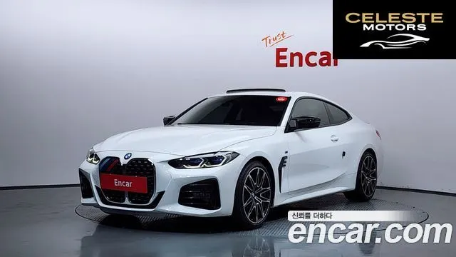 BMW Série 4 (G22) 420i M Sport Performance Coupé 2022 — photo 25 sur 26
