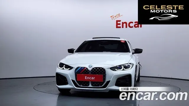 BMW Série 4 (G22) 420i M Sport Performance Coupé 2022 — photo 3 sur 26