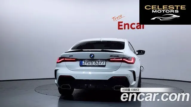 BMW Série 4 (G22) 420i M Sport Performance Coupé 2022 — photo 4 sur 26