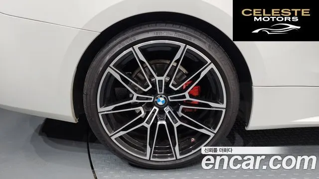 BMW Série 4 (G22) 420i M Sport Performance Coupé 2022 — photo 5 sur 26