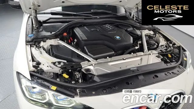 BMW Série 4 (G22) 420i M Sport Performance Coupé 2022 — photo 6 sur 26