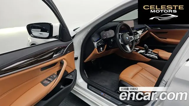 BMW Série 5 (G30) 520i M Sport 2021 — photo 10 sur 26