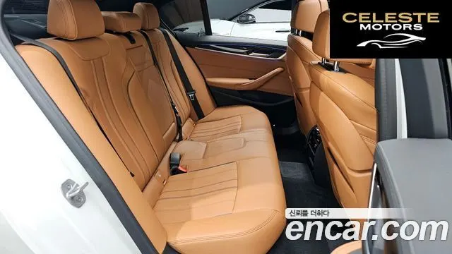 BMW Série 5 (G30) 520i M Sport 2021 — photo 11 sur 26