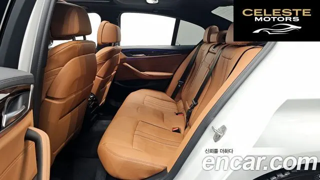BMW Série 5 (G30) 520i M Sport 2021 — photo 12 sur 26