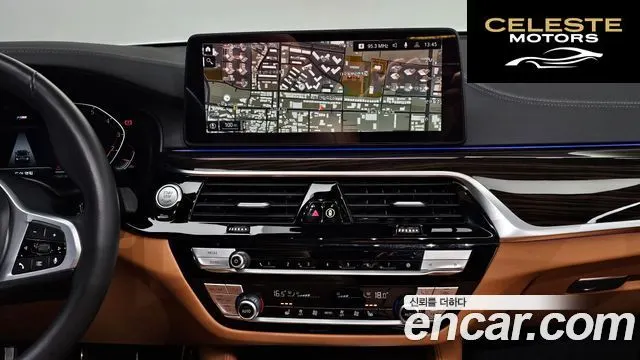 BMW Série 5 (G30) 520i M Sport 2021 — photo 14 sur 26