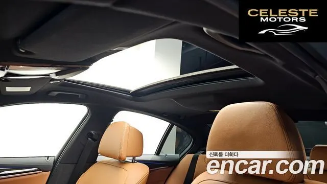BMW Série 5 (G30) 520i M Sport 2021 — photo 19 sur 26