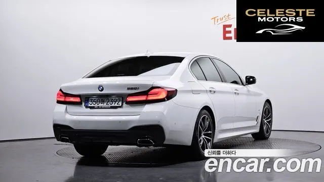 BMW Série 5 (G30) 520i M Sport 2021 — photo 2 sur 26