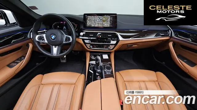 BMW Série 5 (G30) 520i M Sport 2021 — photo 24 sur 26