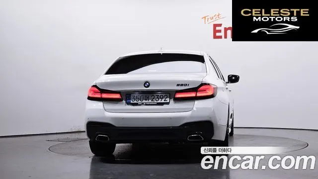 BMW Série 5 (G30) 520i M Sport 2021 — photo 4 sur 26