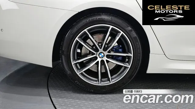 BMW Série 5 (G30) 520i M Sport 2021 — photo 5 sur 26
