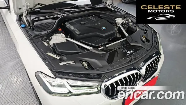 BMW Série 5 (G30) 520i M Sport 2021 — photo 6 sur 26